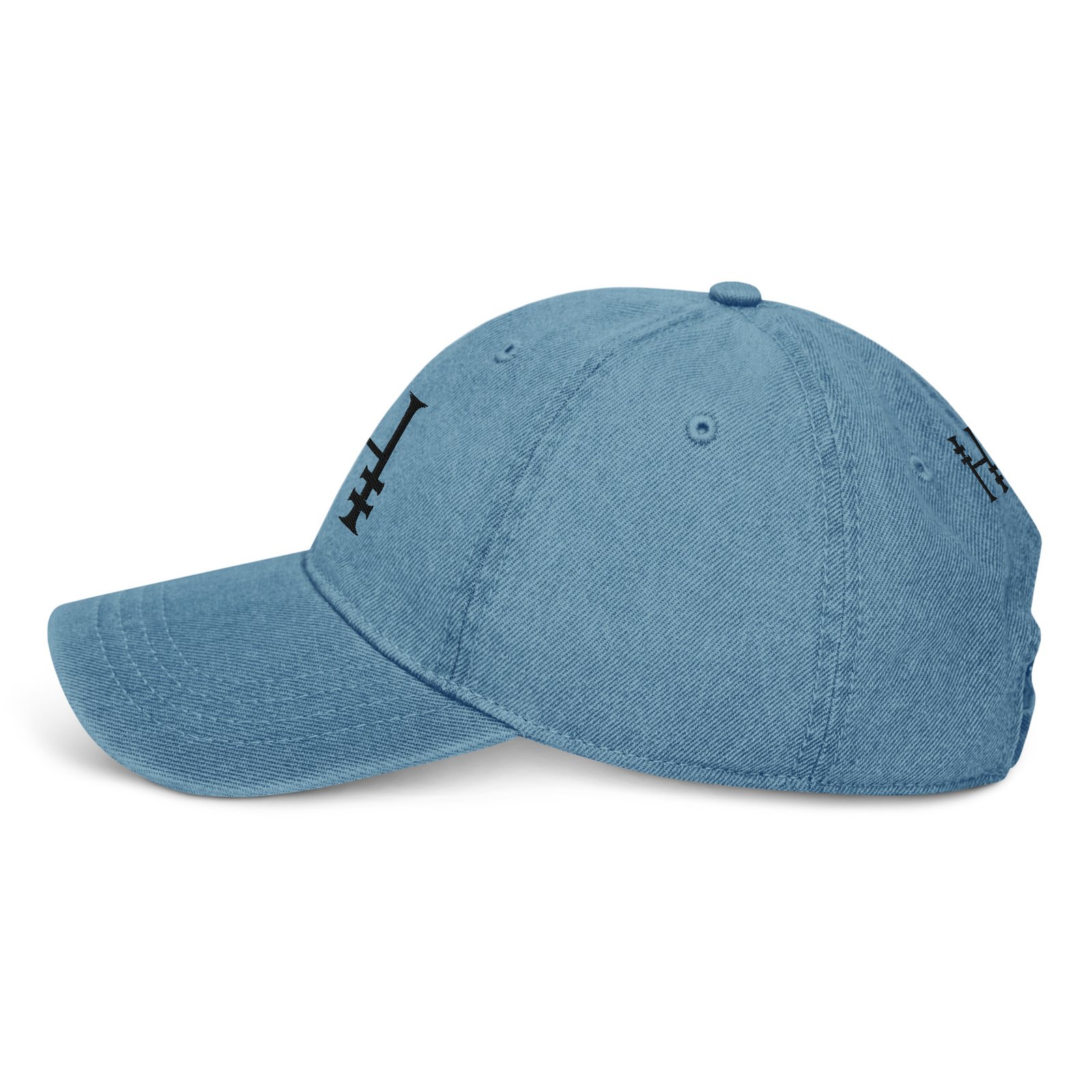 Mono Logo Full Cotton Denim Cap - Image 9
