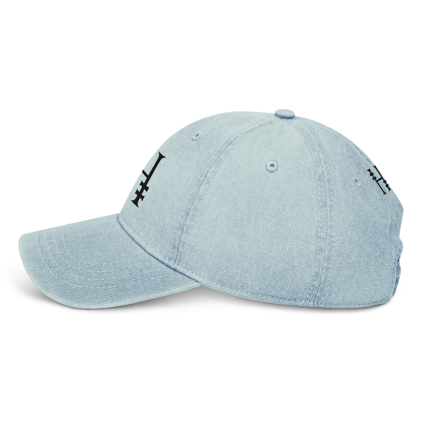 Mono Logo Full Cotton Denim Cap - Image 15